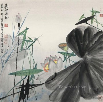 中国 Painting - インクスイレン池繁体字中国語